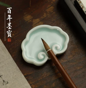 Qingrun Yaci Auspicious Clouds Brush Rest Calligraphy Brush Rest Porcelain Inkstone Ceramic Ink Block Inkstone Ink Dish Four Treasures of the Study Celadon