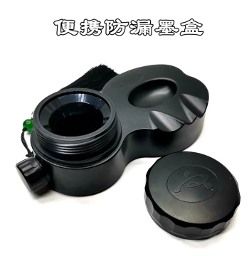 Portable Lidded Sealed Leak-Proof Anti-Drying Ink Stone Inkwell for Student Calligraphy Practice Special Brush Ink Box Non-Drying Ink