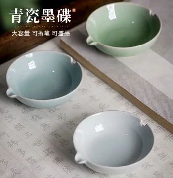 Meilin Brush Studio Ceramic Ink Dish, Brush Rest, and Ink Butterfly Set for Calligraphy and Chinese Painting - Ideal for Students and Beginners, Multi-Functional Storage and Color Mixing Palette