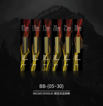 DSPIAE Brass Rod for Model Modification, Tool for Figure GK Assembly, Handcrafting, Pinning, Broken Part Repair, and Customization