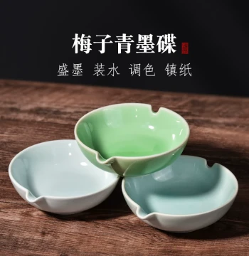 Ceramic Multi-Function Ink Dish with Brush Rest and Holder - Small Water Basin for Ink Storage - Creative Inkstone for Beginners and Students in Calligraphy and Painting