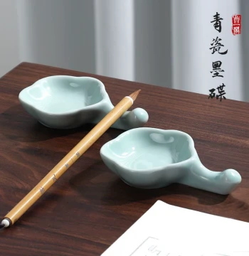 Caoyige Ceramic Ink Dish, Multi-functional Celadon Brush Rest, Brush Washer, Water Dish, Traditional Four Treasures of the Study, Ink Container, Ink Tray, Ink Pool, Brush Licker, Ink Stone, Creative Antique Style for Students and Beginners