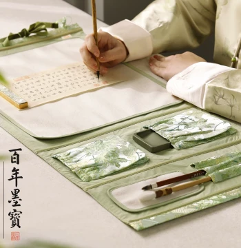 Fuguang Yunjin Storage Bag Practical Storage Bag for Brush Inkstone Felt Calligraphy Roll Four Treasures of the Study
