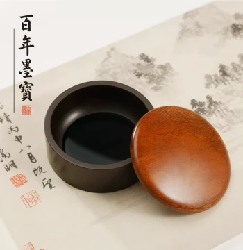 Zhaoqing 4-Inch Songkeng Duan Inkstone with Lid - Raw Stone Ink Sea - Wholesale Multi-Function Ink Pool for Calligraphy Beginners and Students