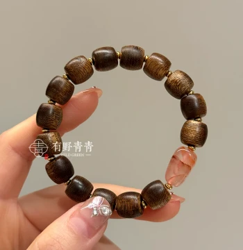 Youye Qingqing "Still Dried Fragrance" Original Design Agarwood Drum Beads with South Red Agate Ice-Float Cultural Bracelet