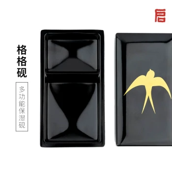 Qiming Study Ge-Style Inkstone with Lid, Non-Drying Ink Sea for Student Calligraphy, Portable Moisture-Sealed Ink Box for Extended Ink Storage