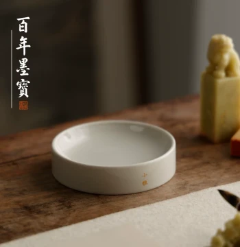 Yinghui Xiaoya Jingjin Ink Dish Brush Rest Porcelain Inkstone Ceramic Inkstone Wholesale Ink Dish Calligraphy Brush Rest Four Treasures of the Study