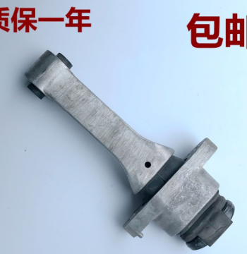 Lower Engine Mount Rubber Pad Subframe Lower Mount for Elantra Verna Mistra Sonata VIII IX35 K2 K5 Sportage