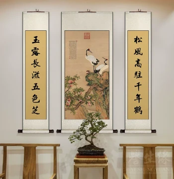Peach and Double Cranes Center Hall Scroll Painting - Traditional Chinese Landscape Art for Living Room, Dining Room, or Study, Ming-Qing Style