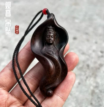 Vietnamese Agarwood Guanyin Pendant Handheld Ornament, Cultural Craftwork Hanging Piece Featuring Carved Guanyin Head with Lotus Leaf, Bodhisattva Necklace