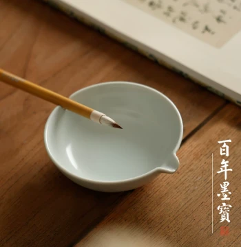 [Buy 5 Get 1 Free] Ru Kiln Celadon Ink Dish: Large Ceramic Ink Well, Palette, and Brush Rest for Calligraphy Beginners