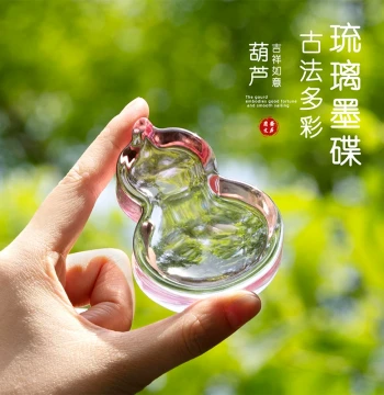 Lanzhai Glazed Gourd Ink Saucer - High-Aesthetic Brush Rest, Multi-Function Inkstone for Beginners and Students Practicing Calligraphy, Creative Scholar's Display