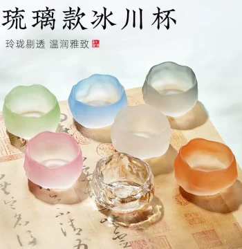 Ice-Glaze Ink Butterfly Glazed Ink Bowl, Multi-Functional Inkstone for Holding Ink, Brush Licking, and Brush Rest, Ideal for Calligraphy and Chinese Painting Practice