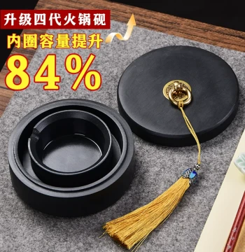 All-New Fourth Generation Hotpot Inkstone with Lid, Natural Raw Stone Calligraphy Inkwell Featuring Double-Ring Moisture-Sealed Anti-Evaporation Design, Non-Drying Ink Material, Ideal for Beginners and Professionals to Practice Brush Writing, Grind Ink, a
