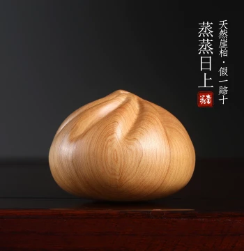 Natural Thuja Wood Carving: 'Rising Prosperity' Steamed Bun Handle Piece – Creative Desktop Ornament with Gift Box