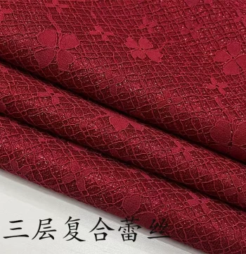 New Chinese Style Three-Layer Composite Deep Red Bright Silk Lace Trim Fabric High-End Qipao Evening Dress Handmade Cloth