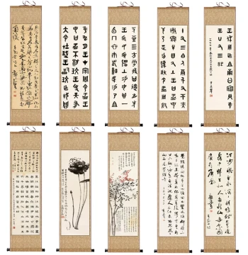 Yu Liqun Slender Calligraphy Scroll Painting for Study or Living Room Decor, Vintage Style