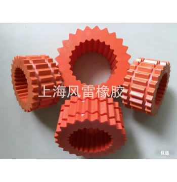 Rubber Gear Coupling Elastic Elements 11H