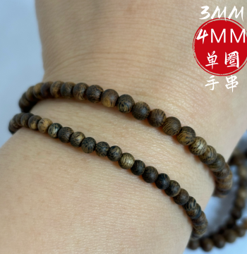 90% Sinking 3MM Green Kynam Old Material Natural Agarwood Bracelet Authentic DIY Bracelet Women Wooden Agarwood Prayer Beads Collectible Men