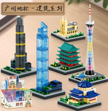 Kids Educational Micro-Block Landmark Building Canton Tower Financial Center Model Toy Gift for Boys