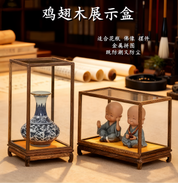Rosewood Glass Display Case for Vases, Antique Buddha Statues, and Guan Gong Collectibles - Dust-Proof Solid Wood Treasure Cage