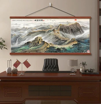 Great Wall of China Living Room Wall Art - Sofa Background Mural, National Painting Office Decor, Mountain-Backdrop Landscape Scroll
