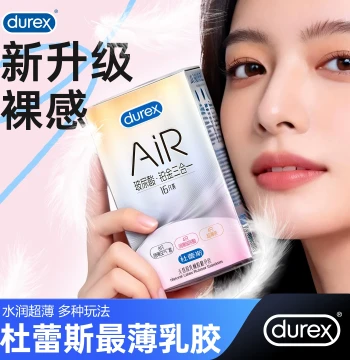 [Air Platinum 3-in-1] Durex 000 Hyaluronic Acid Condoms - Ultra Lubricated, Thin, Official Authentic Flagship Product
