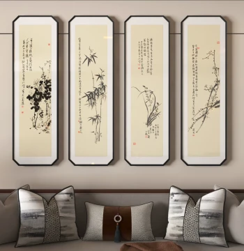 Plum, Orchid, Bamboo, and Chrysanthemum Chinese Painting Four-Panel Wall Art, New Chinese Style Living Room Sofa Background Decoration, Tea Room Hanging Picture