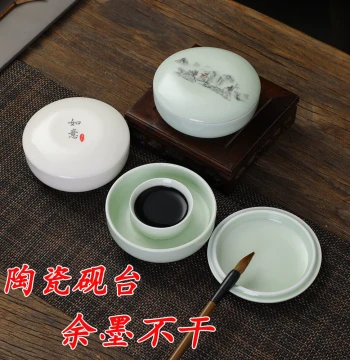 Ceramic Student Inkstone Hotpot Style Small Ink Dish Moisture-Retaining Non-Drying Ink Pool for Calligraphy She Inkstone Brush Rest Practice