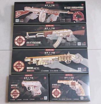 ROKR AK47 Shotgun and Revolver 3D Wooden Puzzle Model Kit, Handcrafted Gift for Men