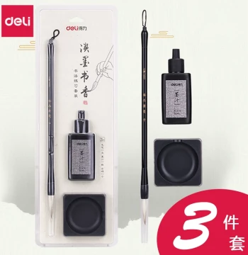 Deli 74297 Calligraphy Practice Set: 3-Piece Kit with Mixed-Hair Brush, Ink Stick, and Inkstone; Includes 50ml Ink and Water Dish for Beginners Practicing Medium Regular Script