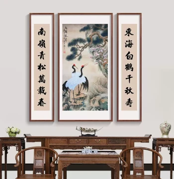 Three-Panel Central Hall Painting - Grand Chinese Landscape Art for Rural Living Rooms or Ancestral Halls, 2026 New Design