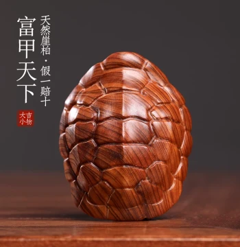 Natural Taihang Cliff Cypress Aged Wood 'Rich Under Heaven' Turtle Shell Carved Collectible Creative Handheld Ornament Display Pendant