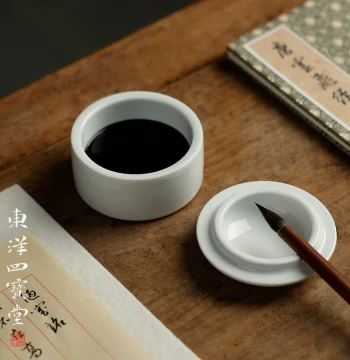 Ceramic Ink Stone with Lid, Minimalist Ink Pool and Brush Holder Set for Calligraphy Beginners