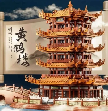 Yellow Crane Tower Building Blocks New Ancient Architecture Model, High-Difficulty Educational Assembly Toy, Birthday Gift for Boys and Girls