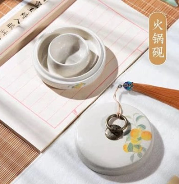 Hot Pot Style Inkstone with Non-Drying Ink, Celadon Ru Kiln Inkstone for Calligraphy, Double-Ring Moisture-Retaining Anti-Evaporation Design for Beginners, Ink Grinding Stone, Ink Stick Grinder, Ink Well, Ink Container, She Inkstone, Stone Inkstone, Water