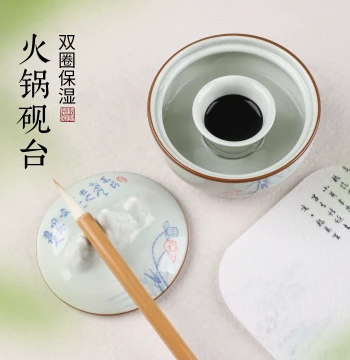 Ceramic Hot Pot Inkstone for Calligraphy - Lidded Moisture-Retaining Ink Dish - Non-Drying Ink Saucer for Brush and Ink - Four Treasures of the Study Ink Box