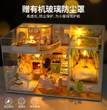 3D Stereo Puzzle Adult Version DIY Handmade Wooden Assembly Architectural Model Building Blocks Toy Girl Birthday Gift