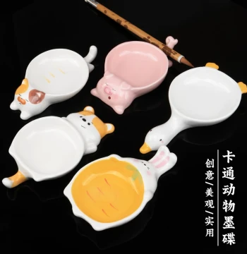Guangzu Calligraphy Ink Saucer - Cute Animal Ceramic Ink Butterfly Water Dish, Study Supplies, Ink Pool, Small Animal Inkstone, Brush Rest, Brush Mountain, Brush Holder, Underglaze Ceramic Small Dish for Beginners