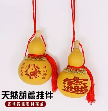 Large Open Five Emperor Coins Natural Dried Real Wood Gourd Pendant Door-to-Door Bagua Ornament Cultural Play Bedroom Hanging Decor