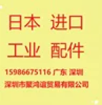 F-UL-08A-40U F-UL-08A-5UW F-UL-08A-10UW F-UL-08A-20UW