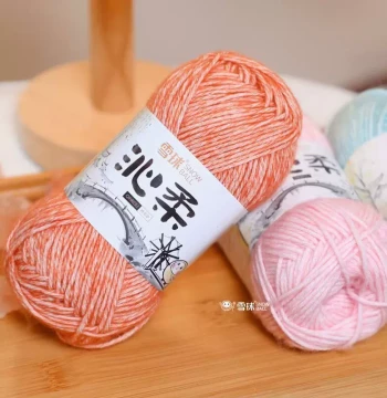 Xueqiu Qinrou Yarn, Sprayed Wool Thread for Hand Knitting, Hair Clips, Doll DIY, Crochet and Knitting Cotton Yarn