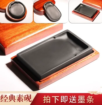 Ink Stone with Lid in Camphor Wood Box - Anhui She Inkstone, Natural Raw Stone, Classic Plain Design for Traditional Chinese Painting and Calligraphy, Suitable for Students and Adults, Square or Round Large/Small Ink Pool for Regular Script