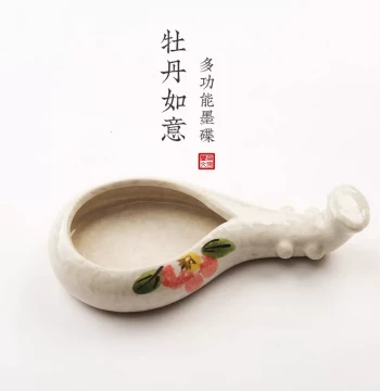 Lanzhai Flagship Ruyi Ceramic Ink Dish with Pen Rest, Brush Holder, and Ink Pool for Calligraphy and Painting Beginners