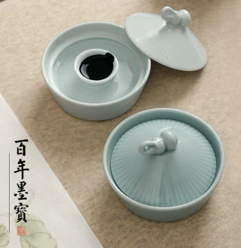 Coolie Hat Hot Pot Inkstone with Lid to Prevent Drying - She Inkstone Ceramic Decor, Bulk Calligraphy Supplies, Ink Pool