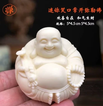 Ivory Nut Carved Maitreya Buddha Handheld Figurine, Smiling Buddha Harmony Ornament, Tea Pet, Office Decorative Craft