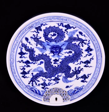 Blue and White Porcelain Tea Tray with Cloud and Dragon Pattern, Openwork Design, Marked 'Made in Chenghua Reign of Great Ming'