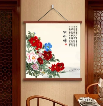 Peony Flower Hanging Painting, Chinese Ink Art 'Blooming Flowers Bring Wealth', Living Room and Entryway Art, Bedroom Background Wall Mural, Chinese-Style Restaurant Decor