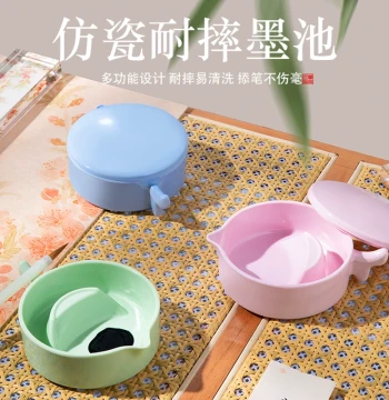 Multi-Functional Porcelain-Style Shatterproof Lidded Ink Box for Chinese Painting and Calligraphy Practice - Ideal for Students and Beginners - Includes Brush Rest, Ink Saucer, and Ink Tray - Four Treasures of the Study with Small Lidded Inkstone for Hold