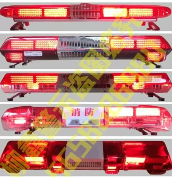 Fire Truck Emergency Light Bar, Forest Fire Vehicle Roof Flashing Warning Lamp, Strobe Alert Light